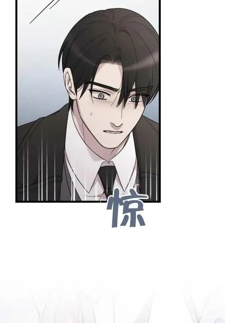 第285页