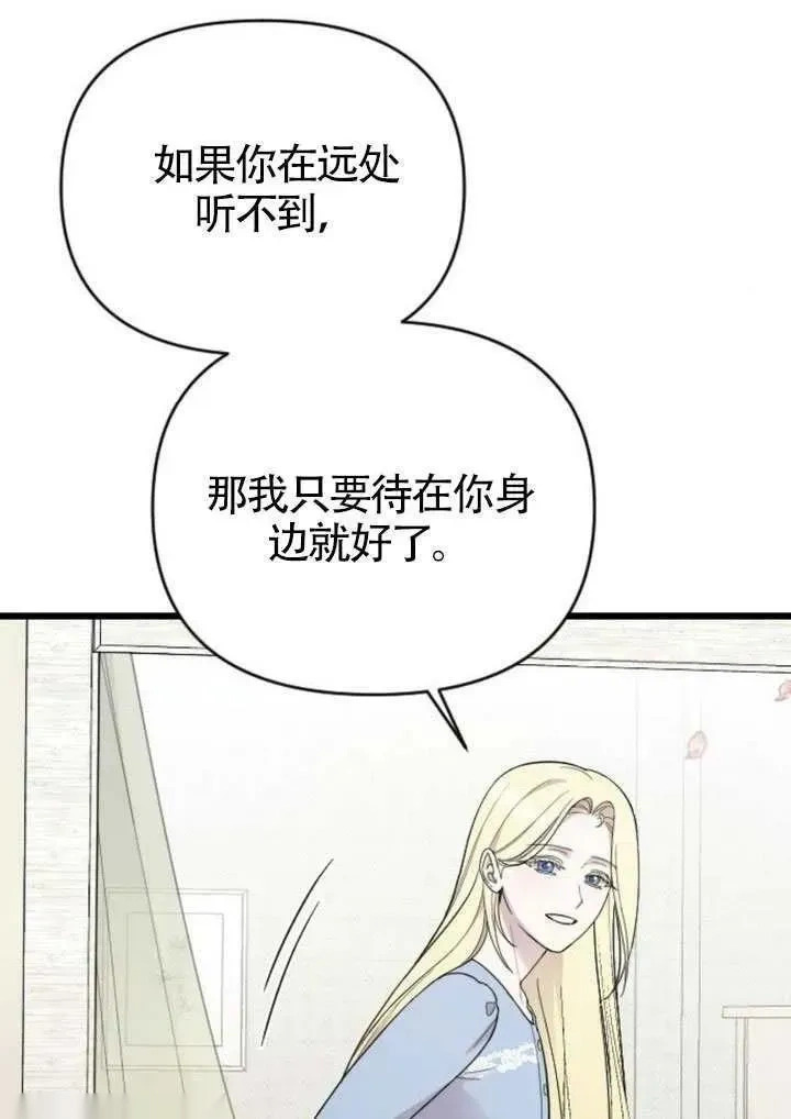 第405页