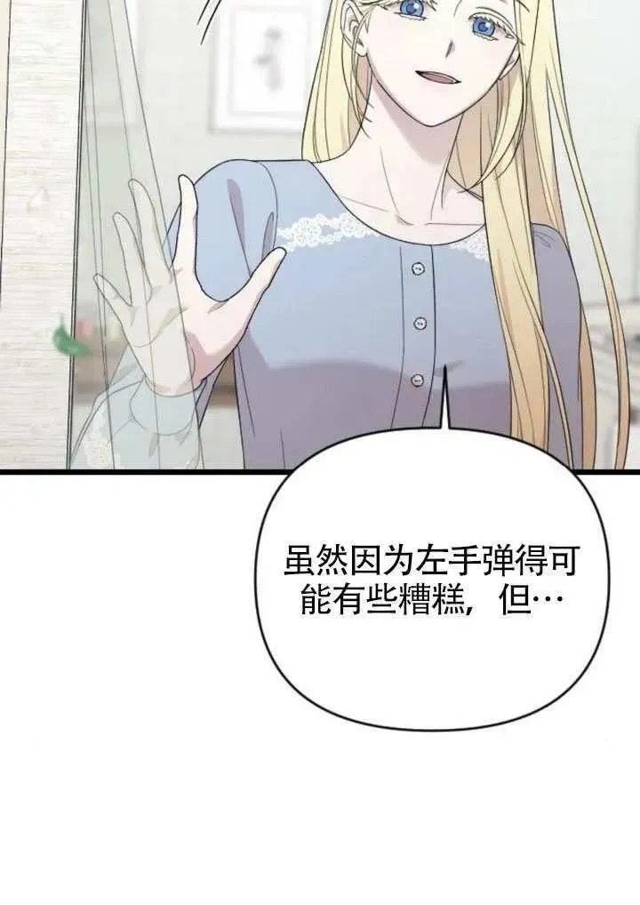 第402页