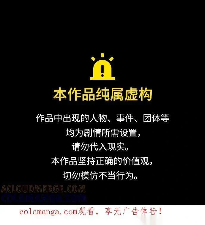第480页