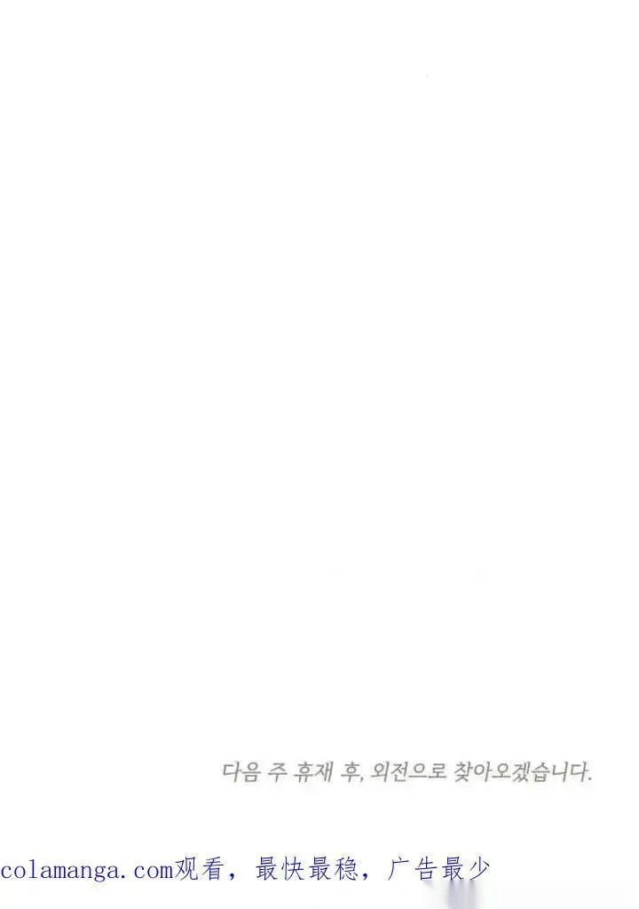 第477页