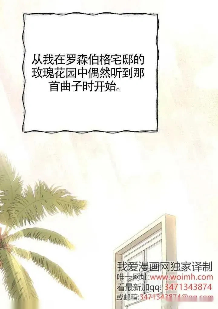第393页