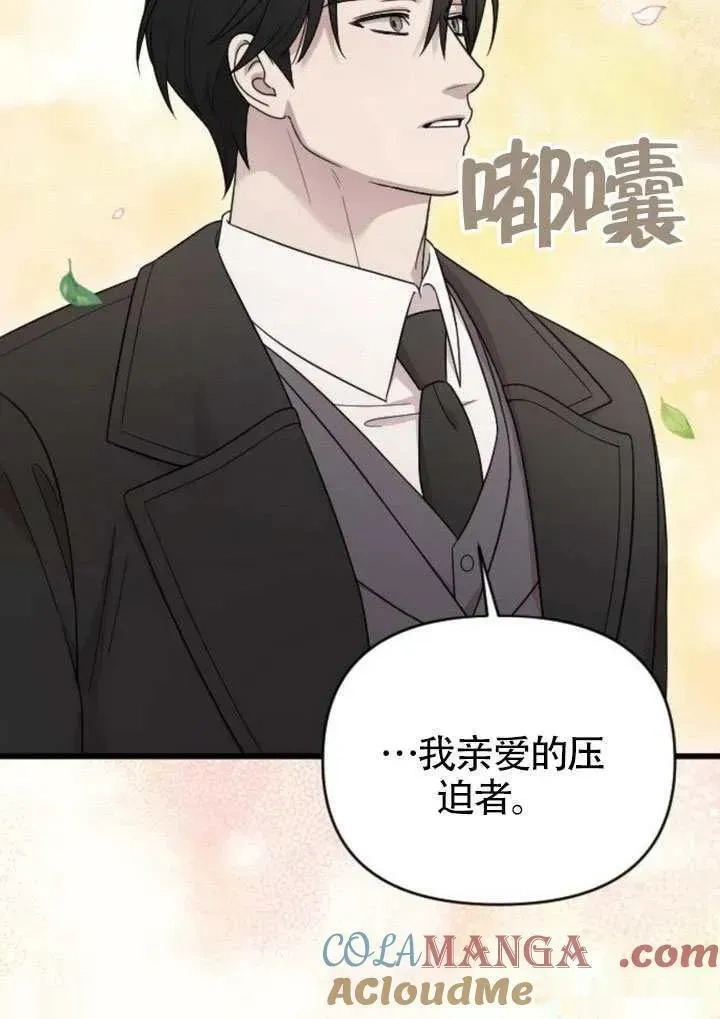 第384页
