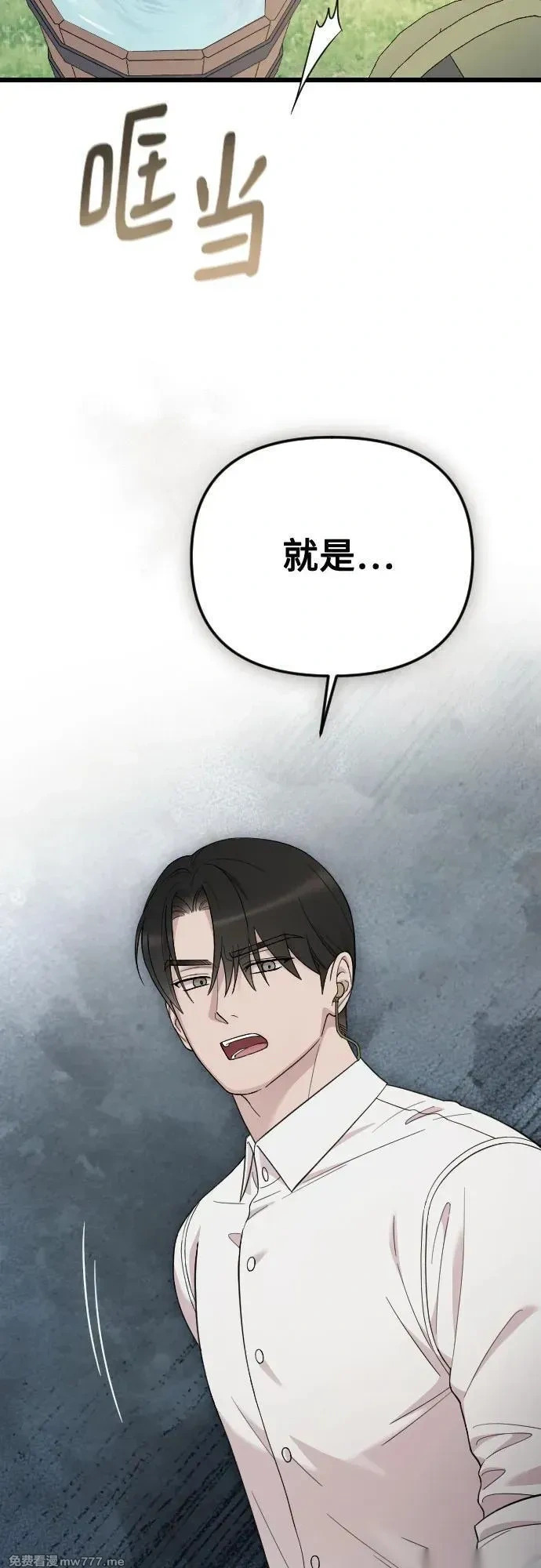 第210页