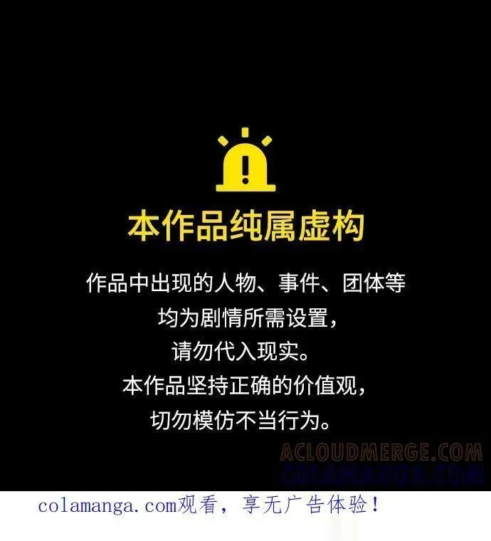 第216页