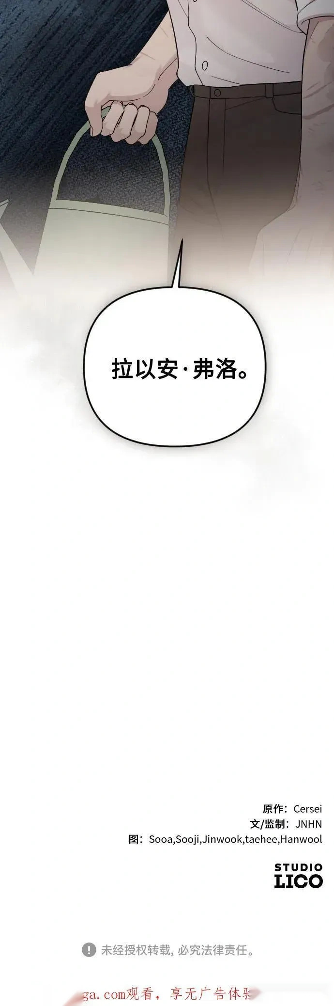 第213页