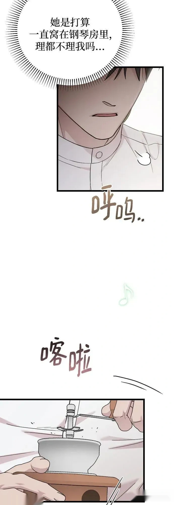 第192页