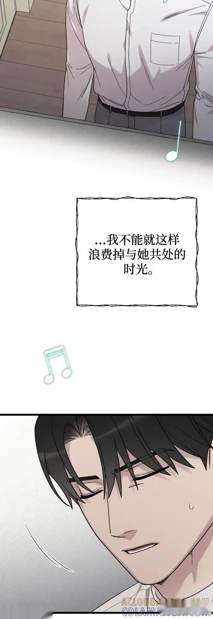 第216页