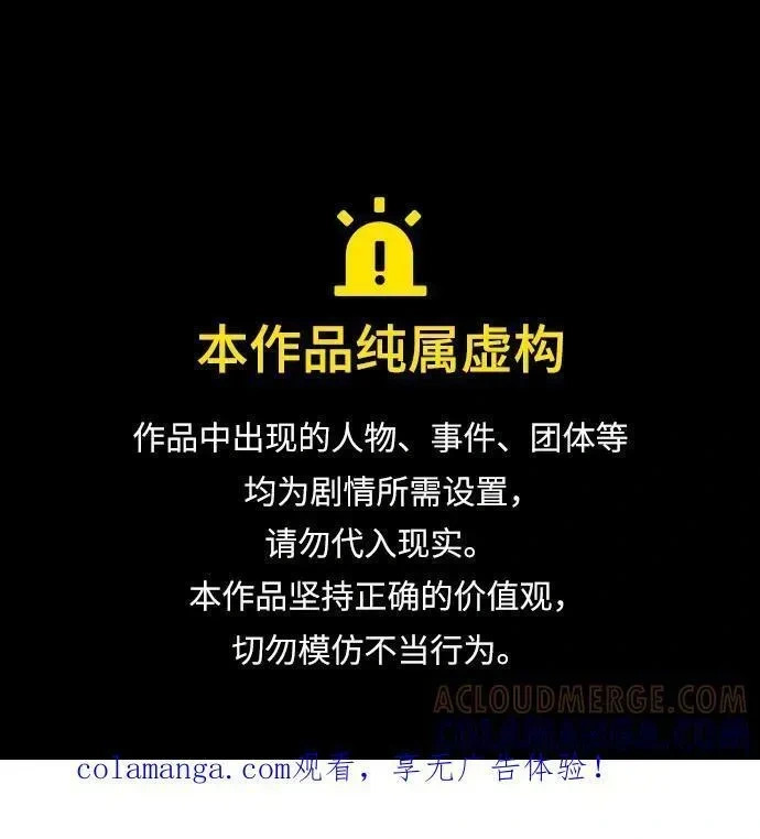 第231页