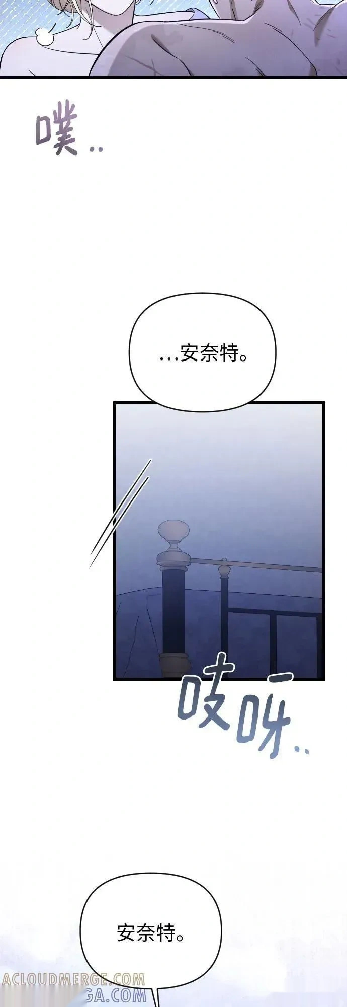 第216页