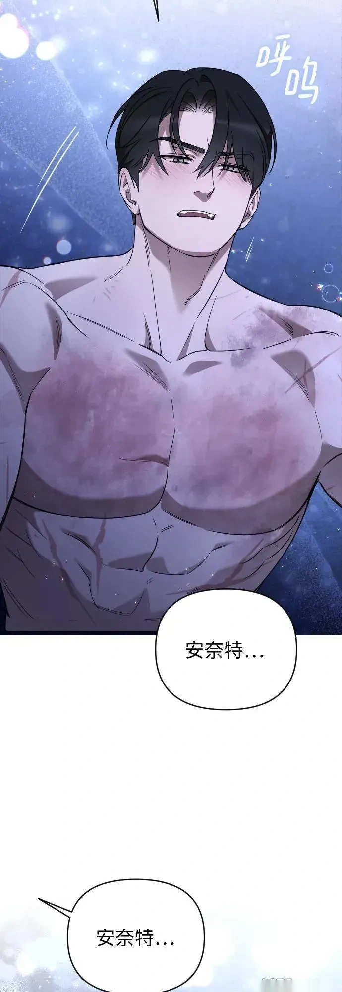 第219页