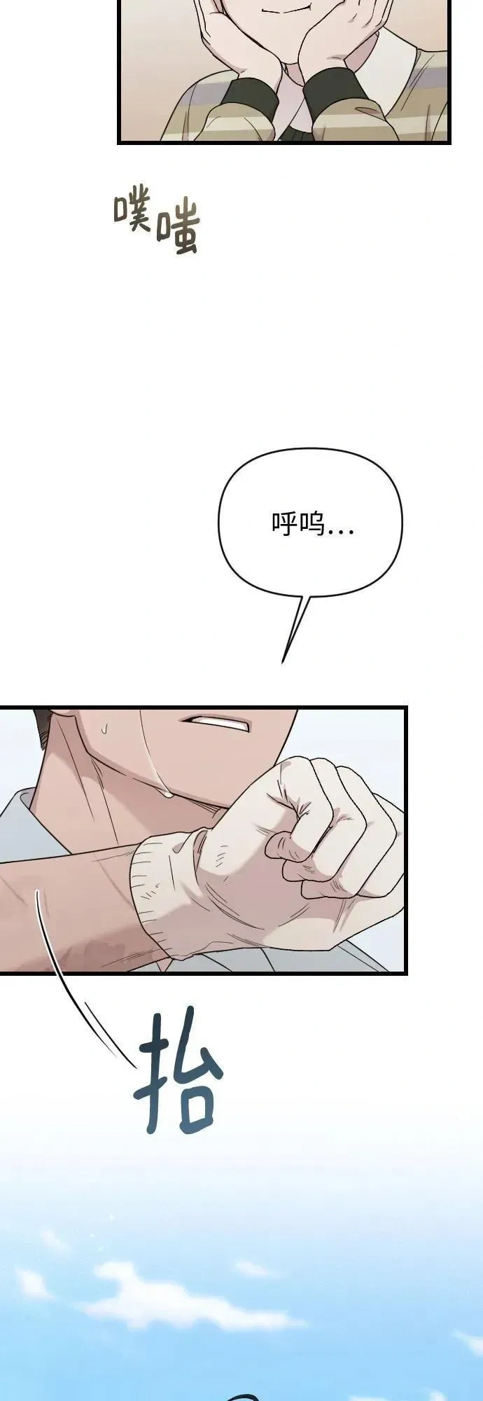 第249页