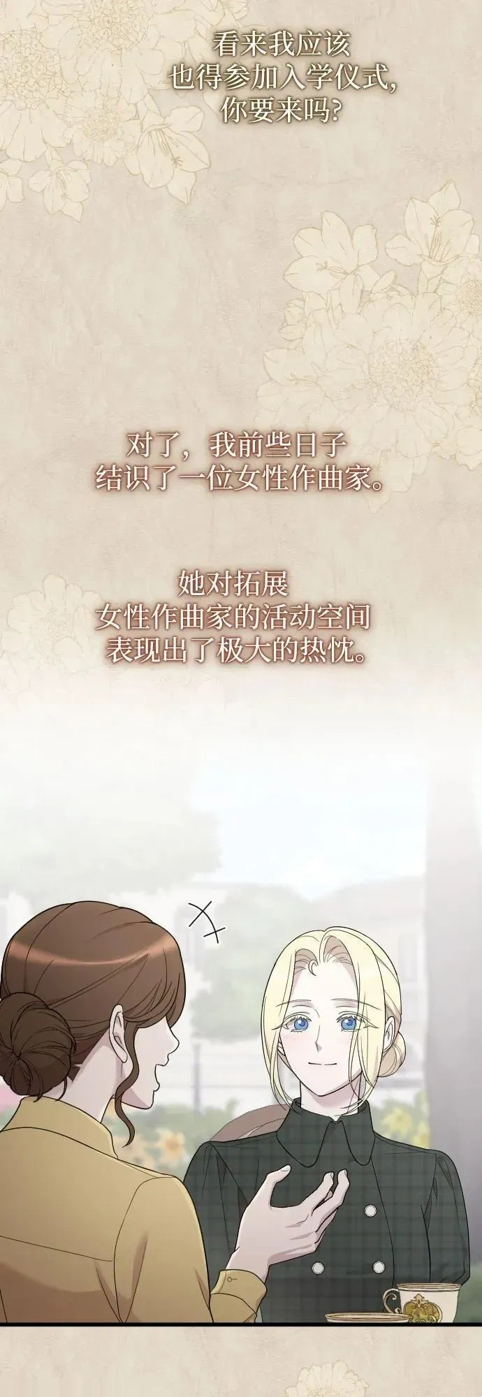 第210页