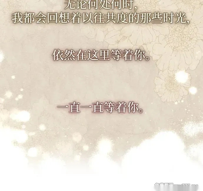 第231页