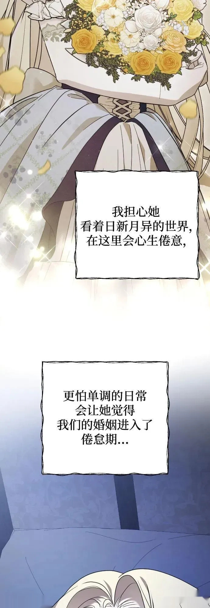 第213页