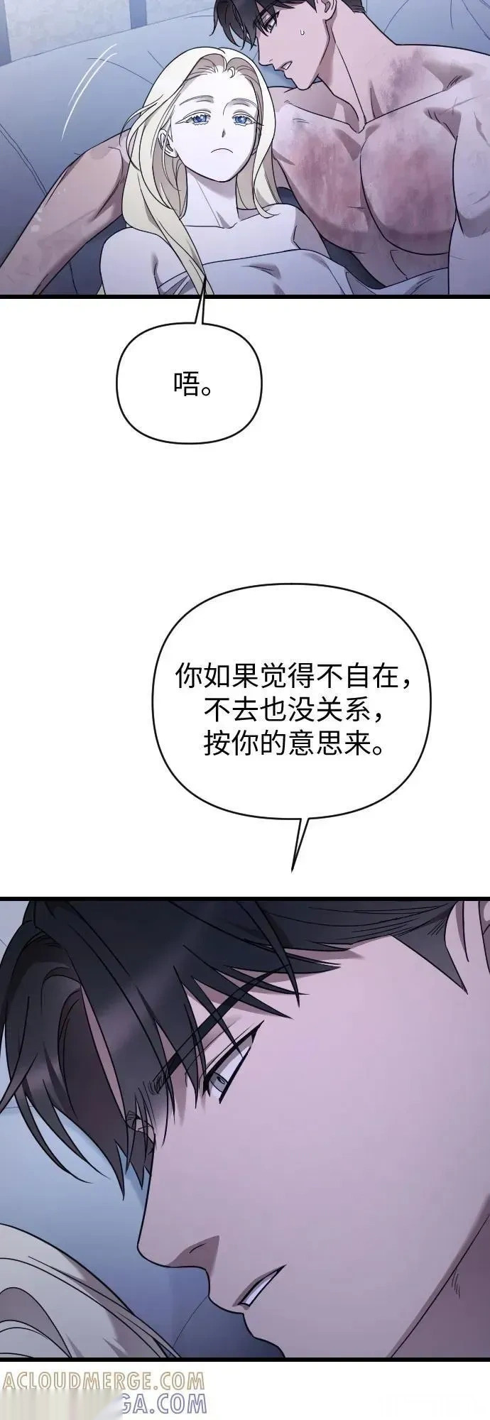 第207页