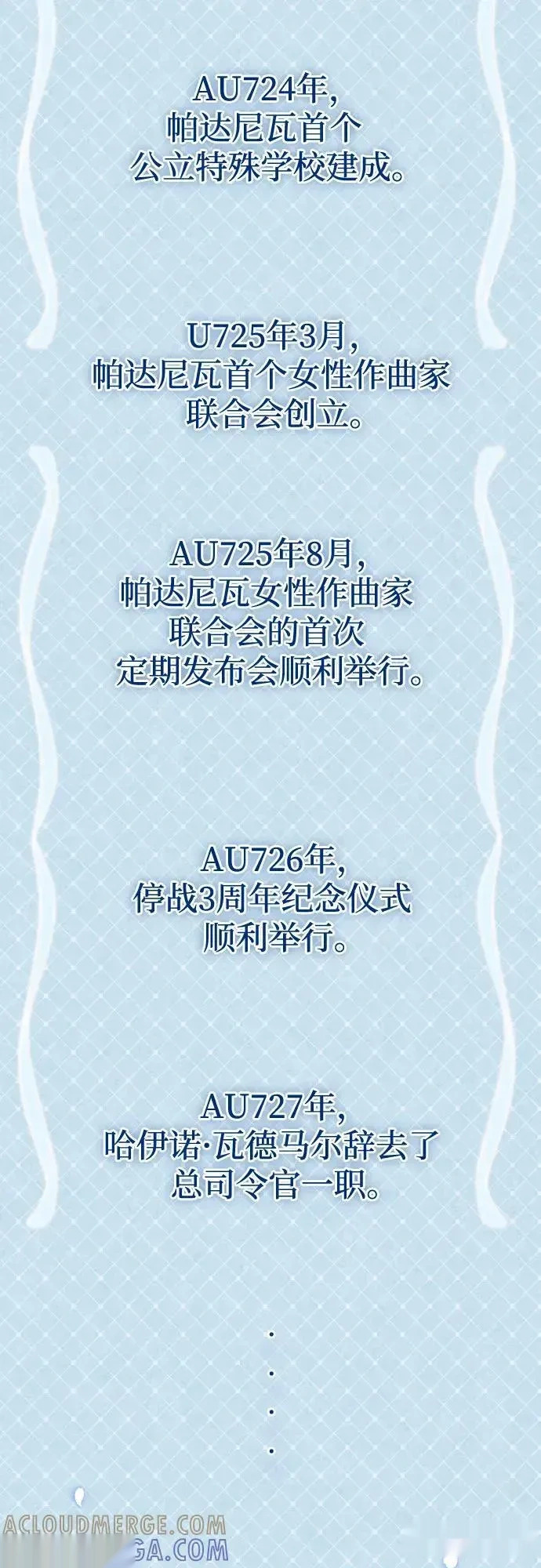第216页