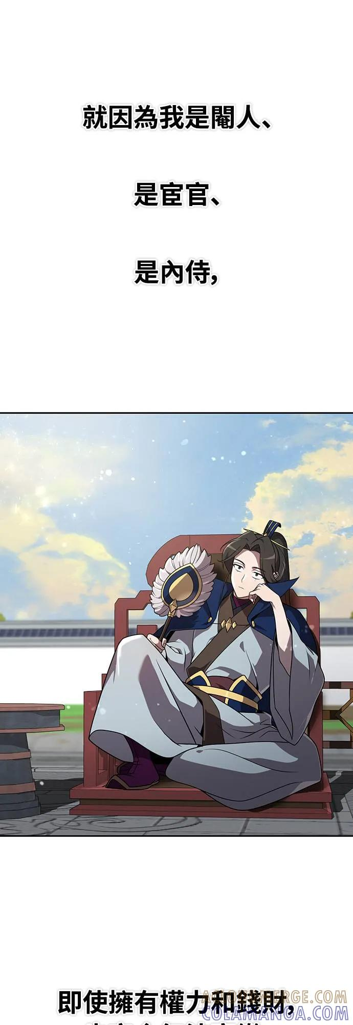 第207页