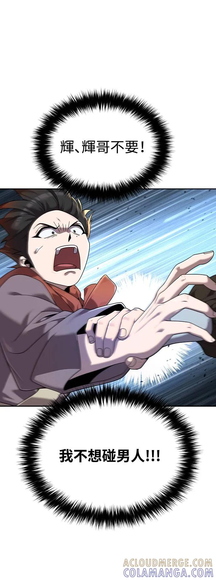 第189页