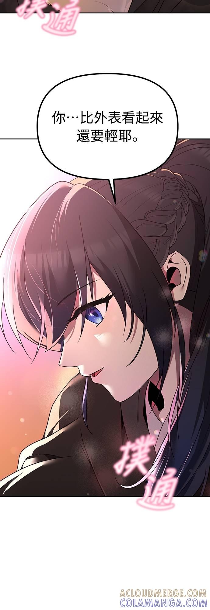 第216页
