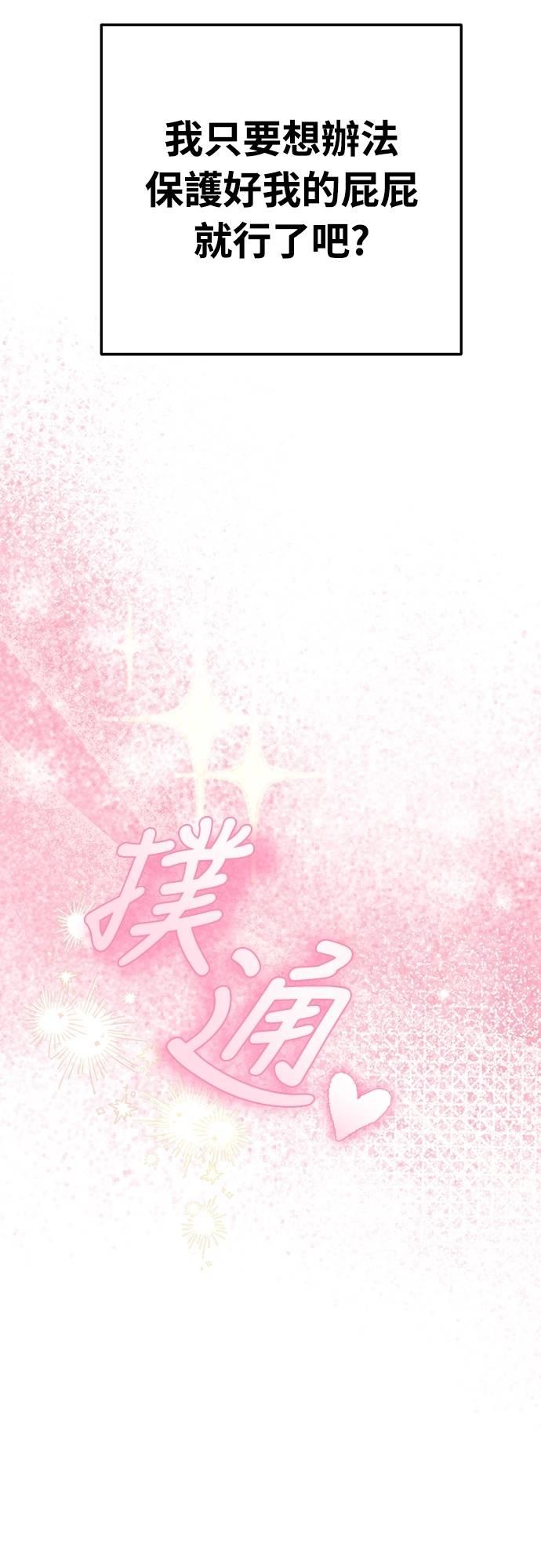 第219页