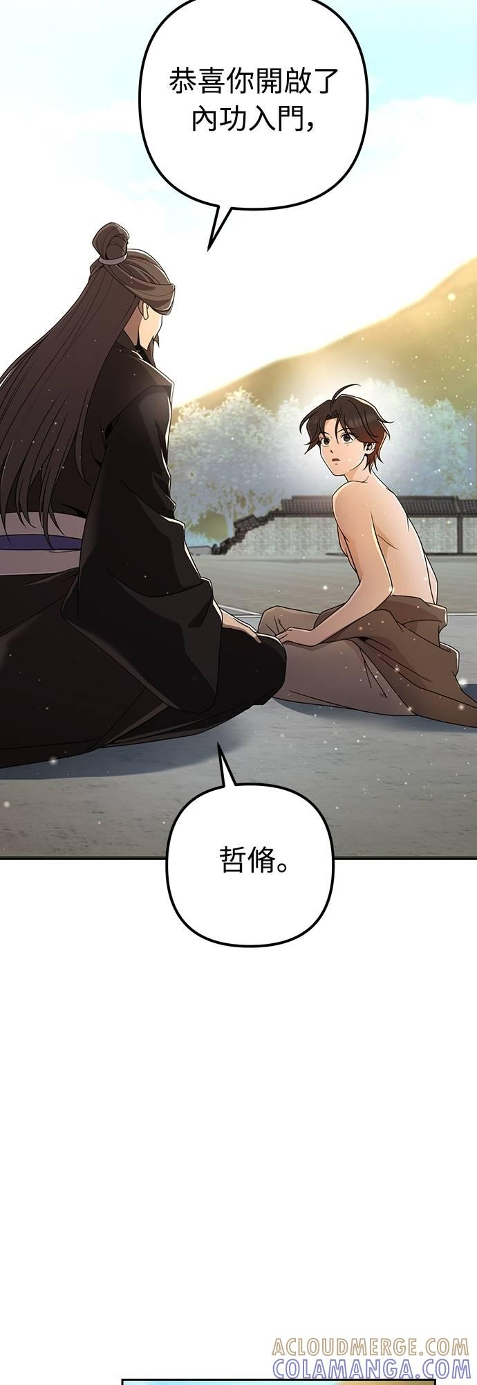 第189页