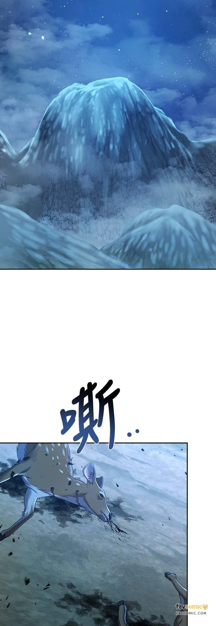 第228页