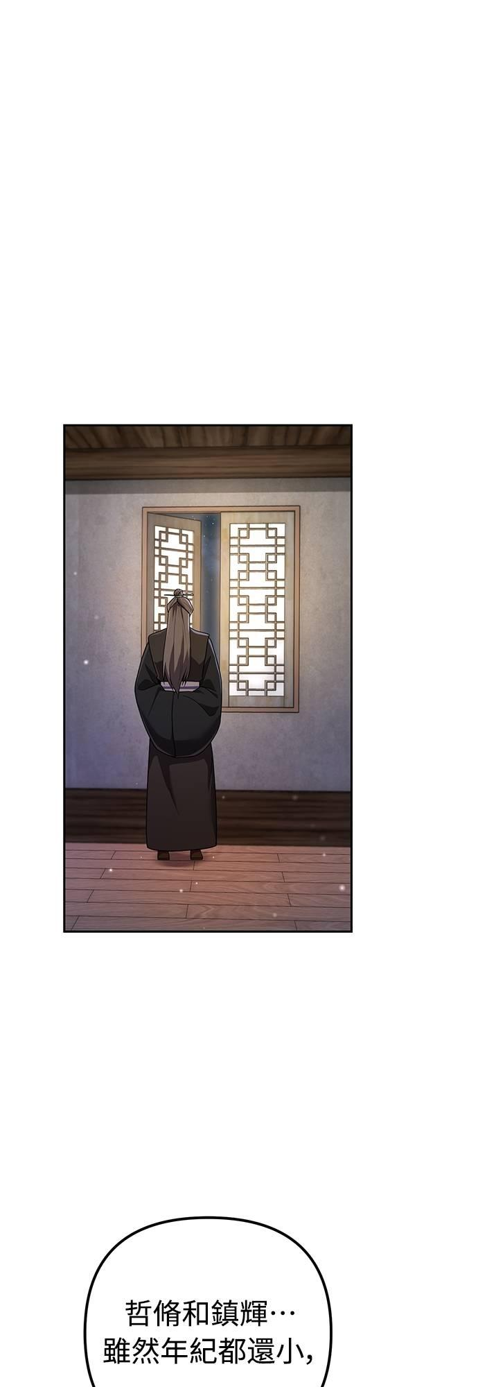 第219页