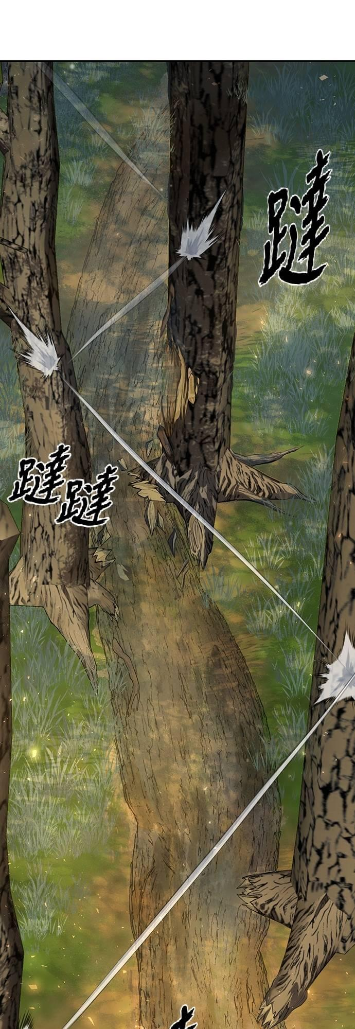 第192页
