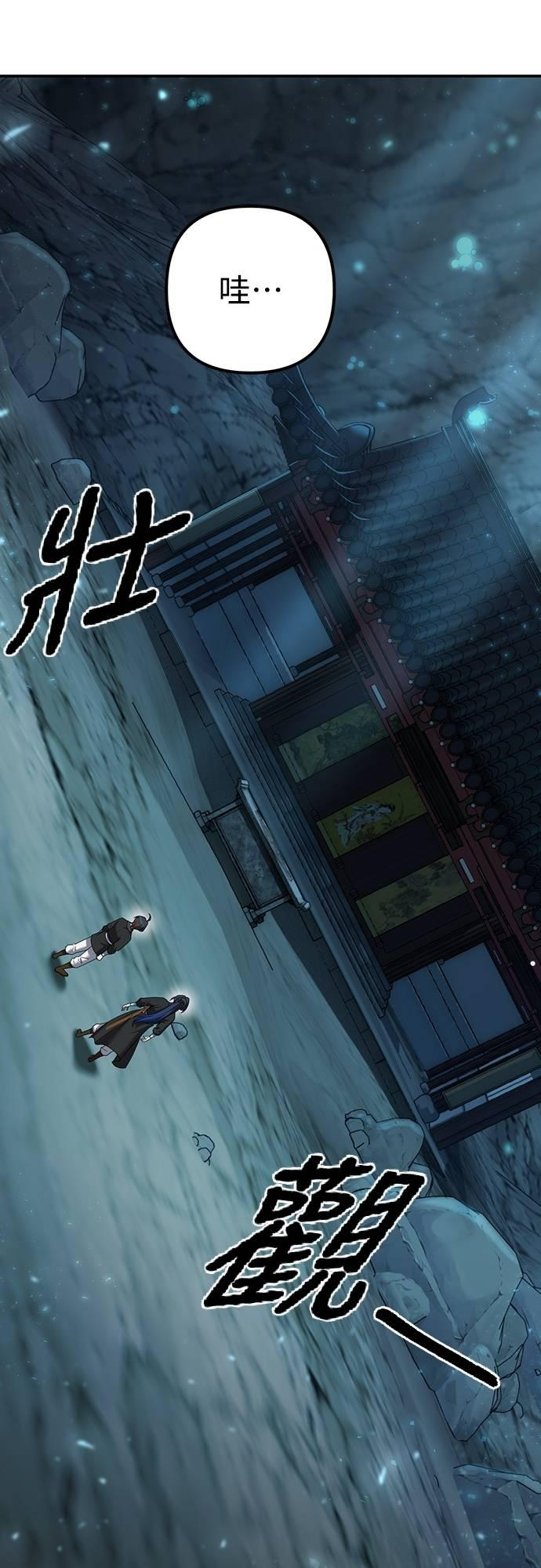 第201页