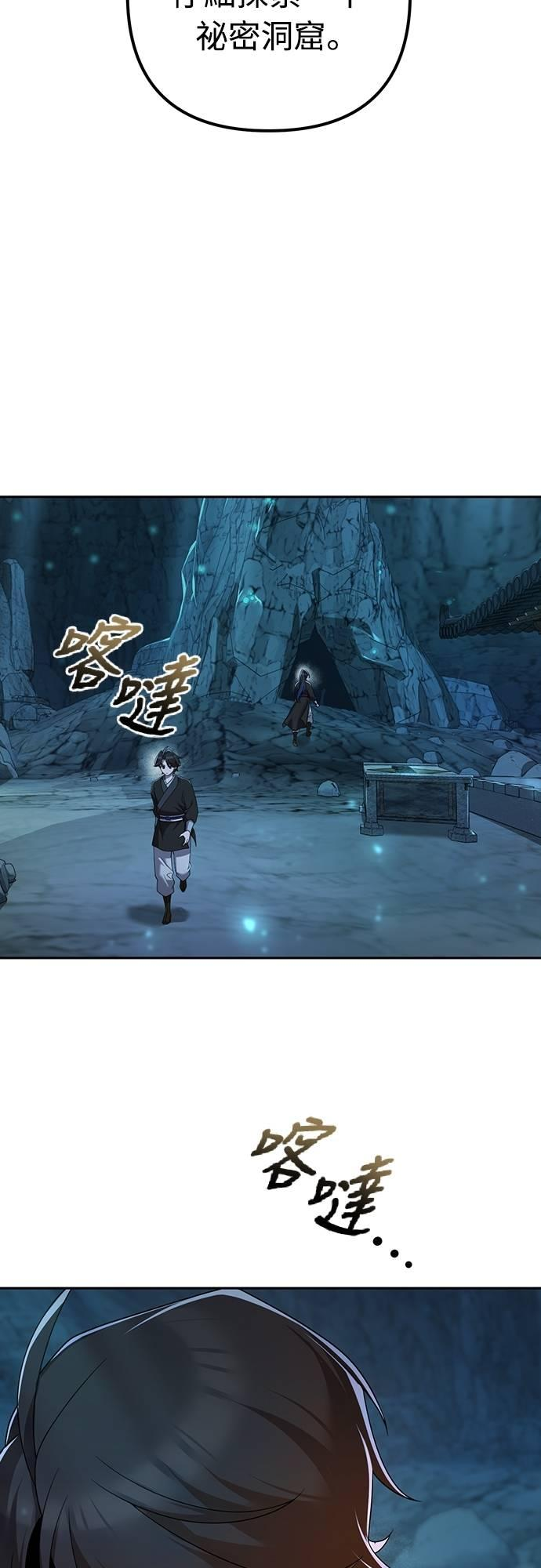 第222页