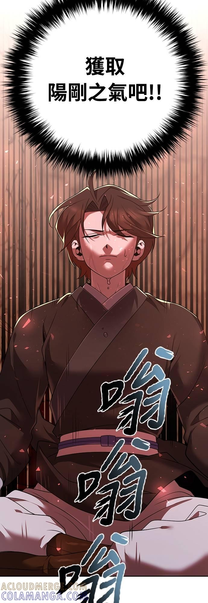 第252页