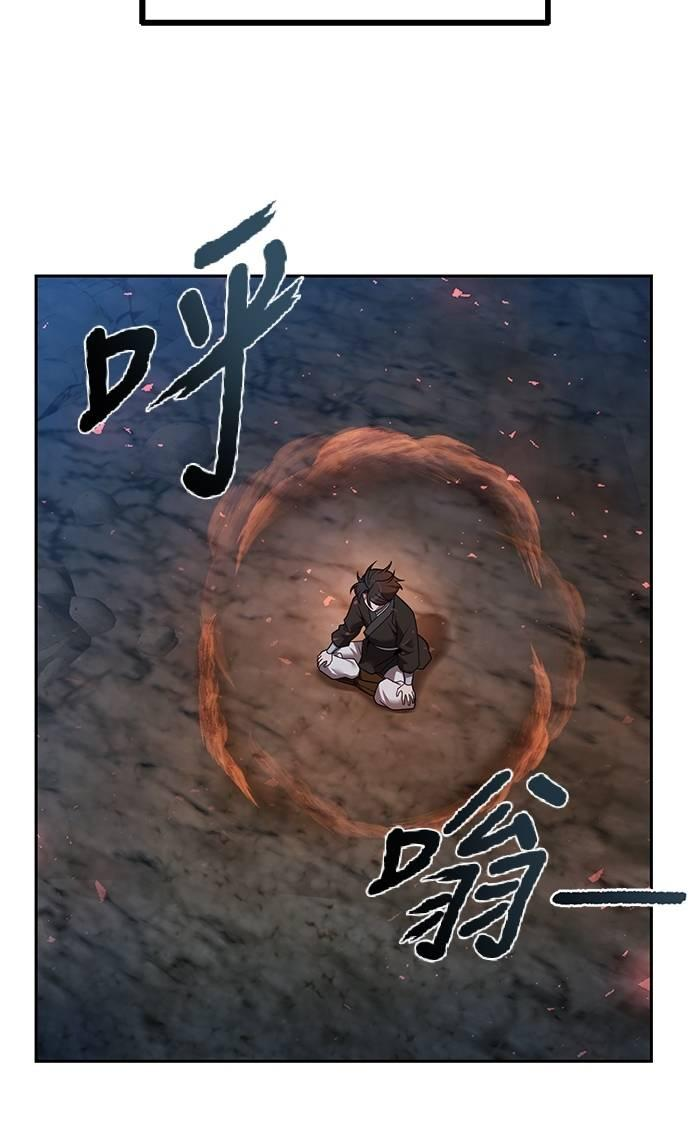 第258页
