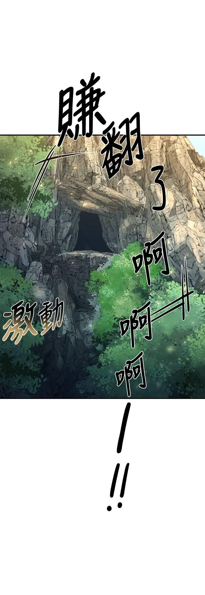 第231页