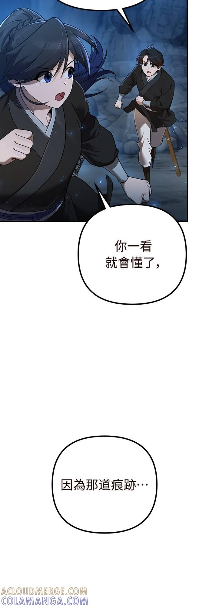 第216页