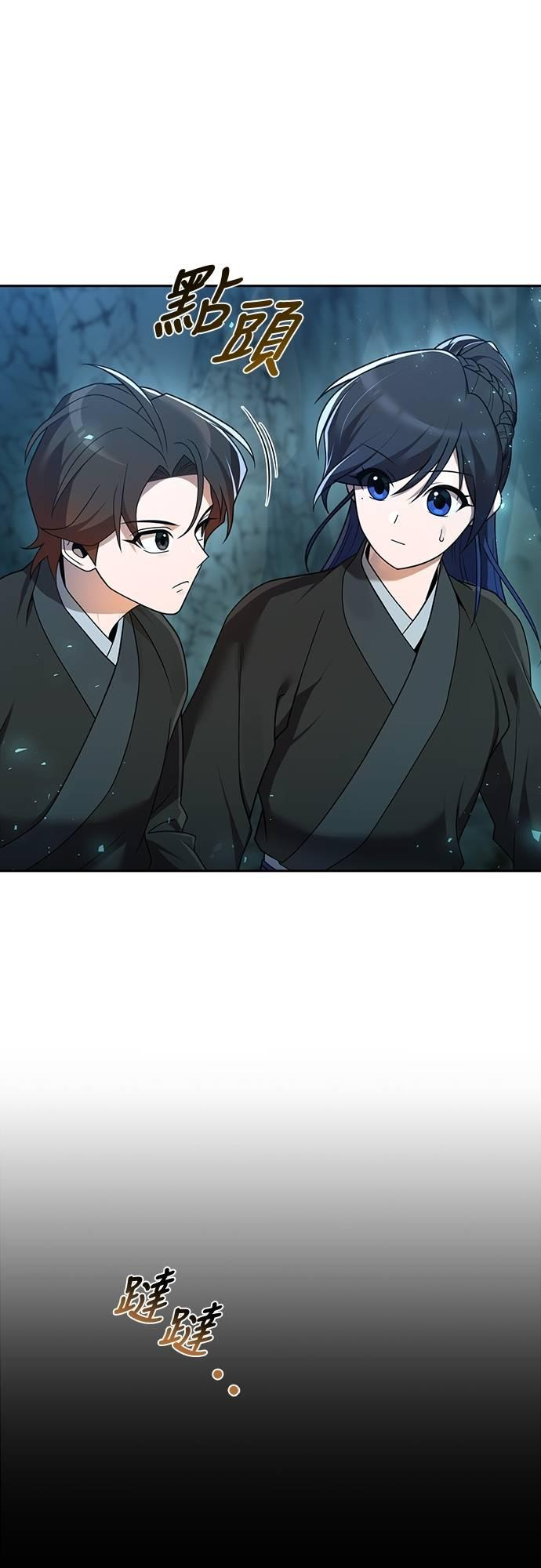 第210页