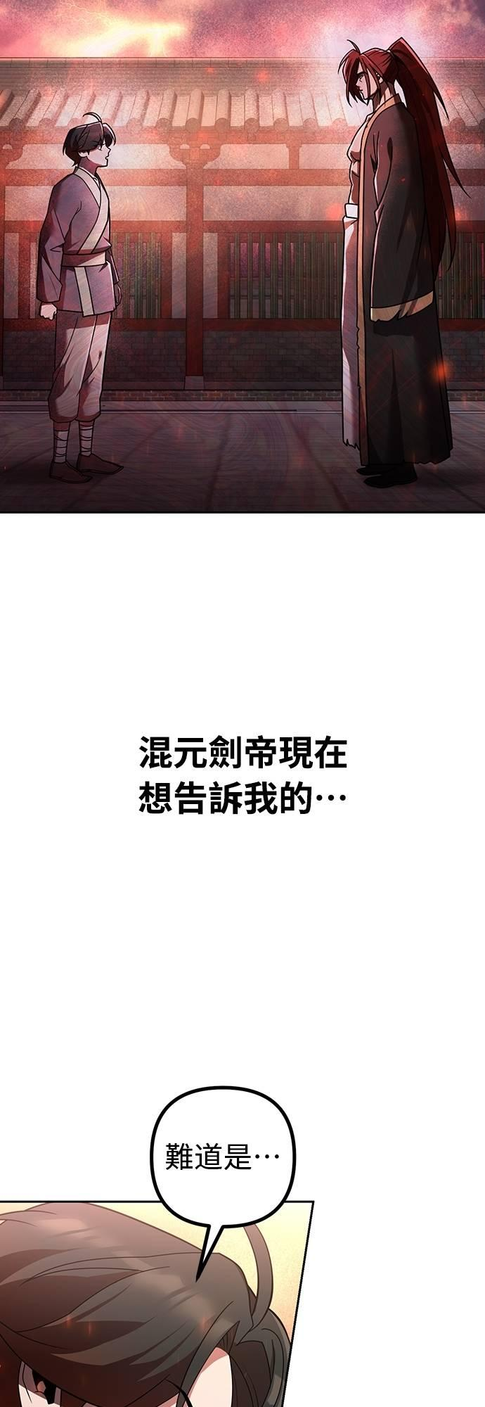 第219页