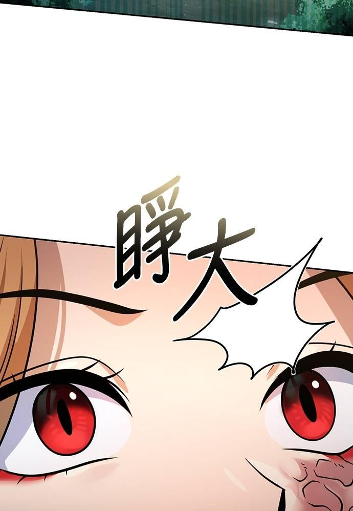 第240页