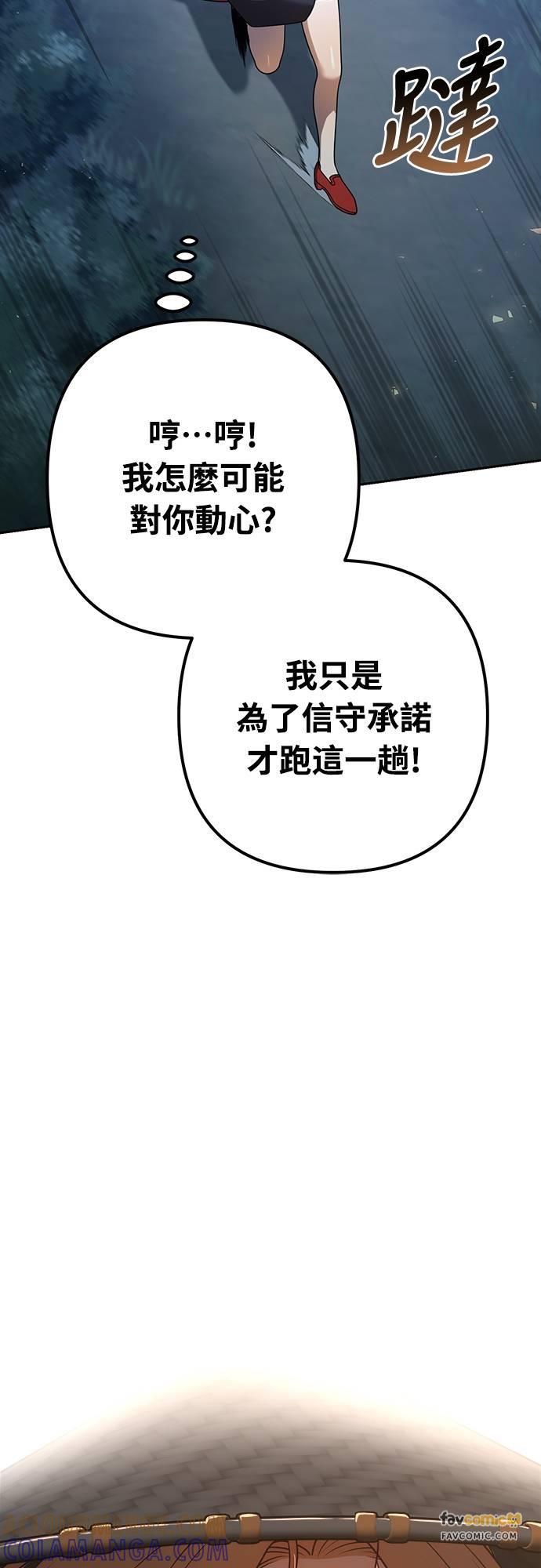 第270页