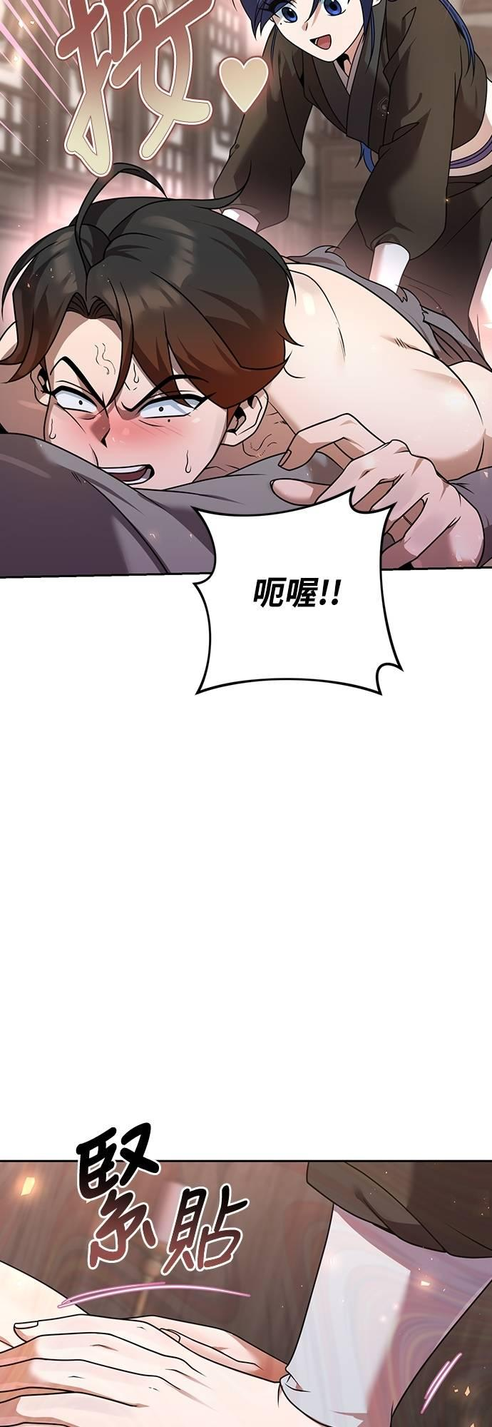 第219页