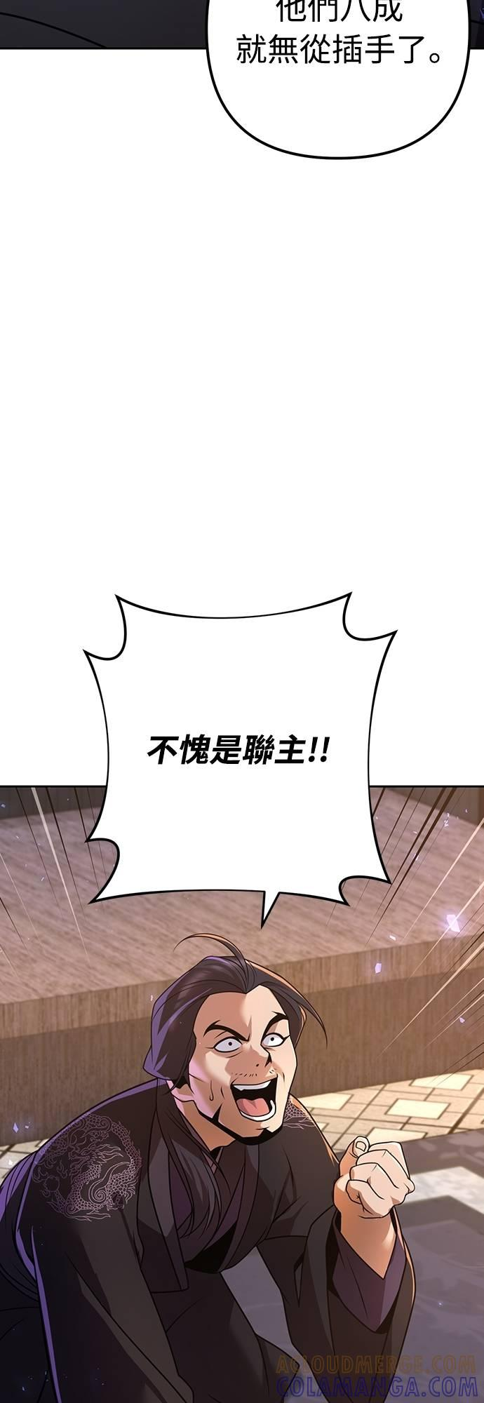 第216页