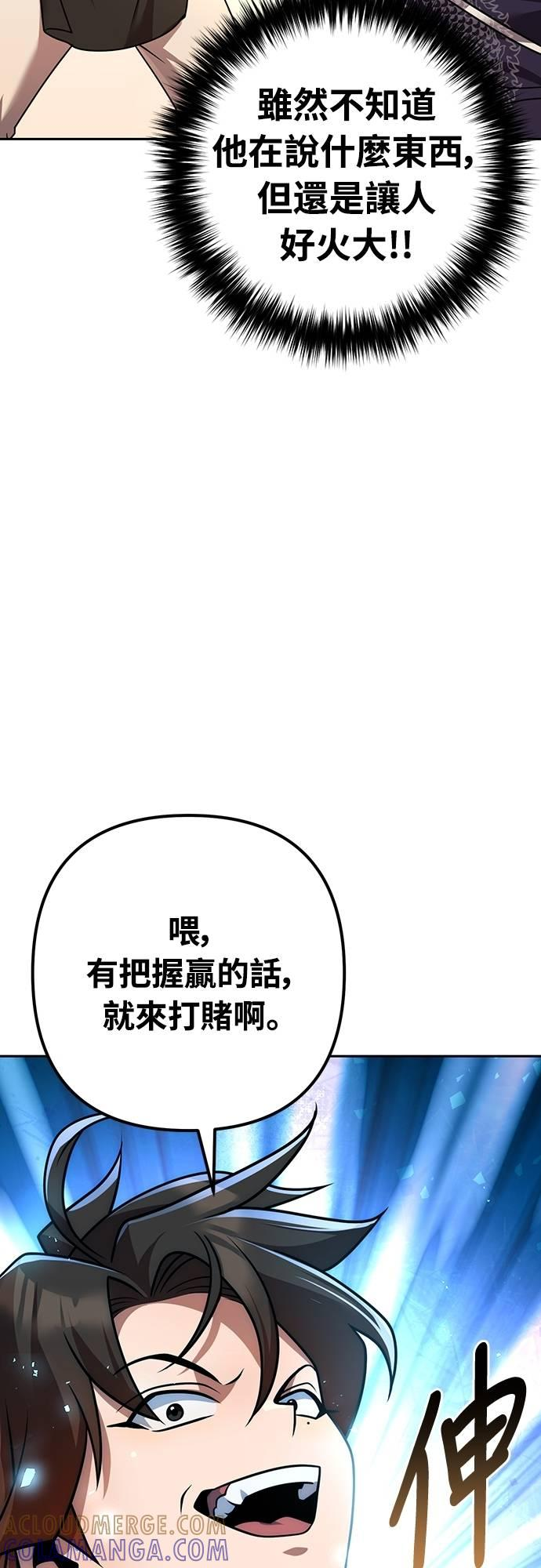 第300页