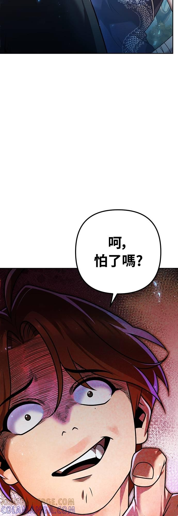 第288页