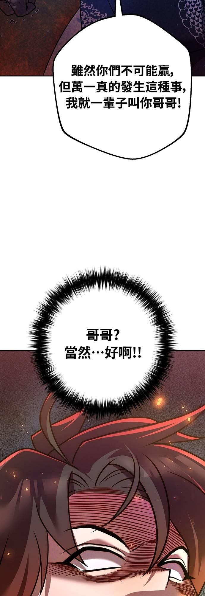 第309页