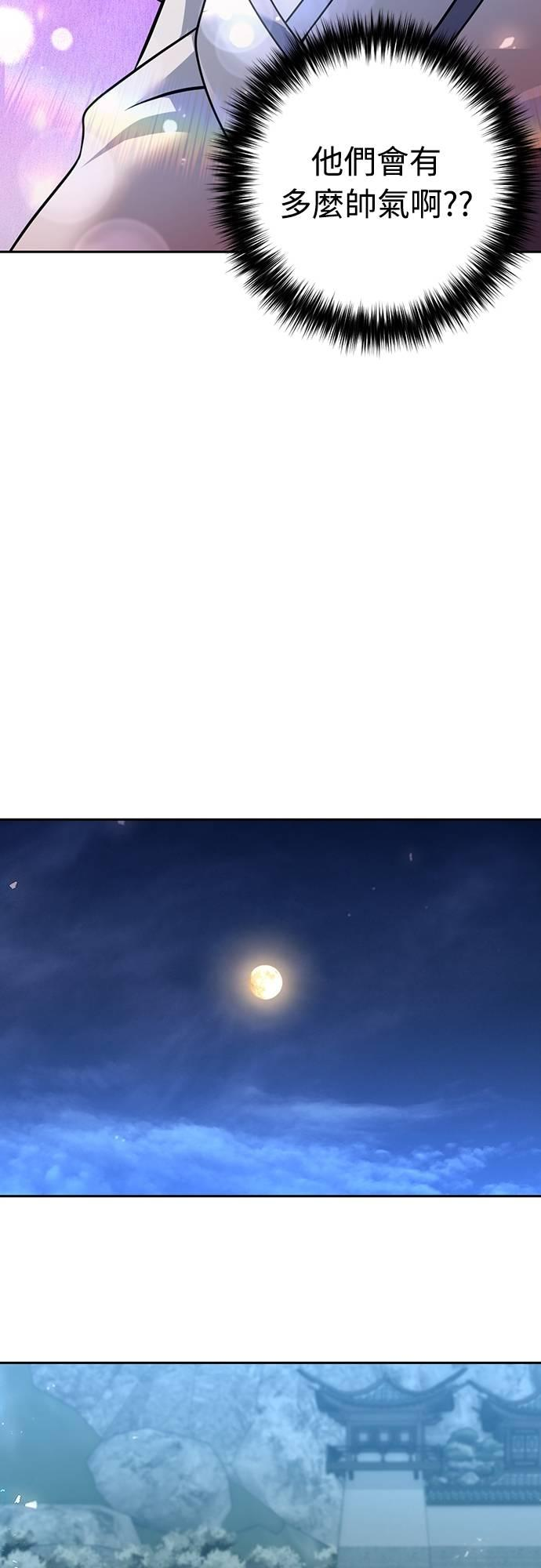 第237页