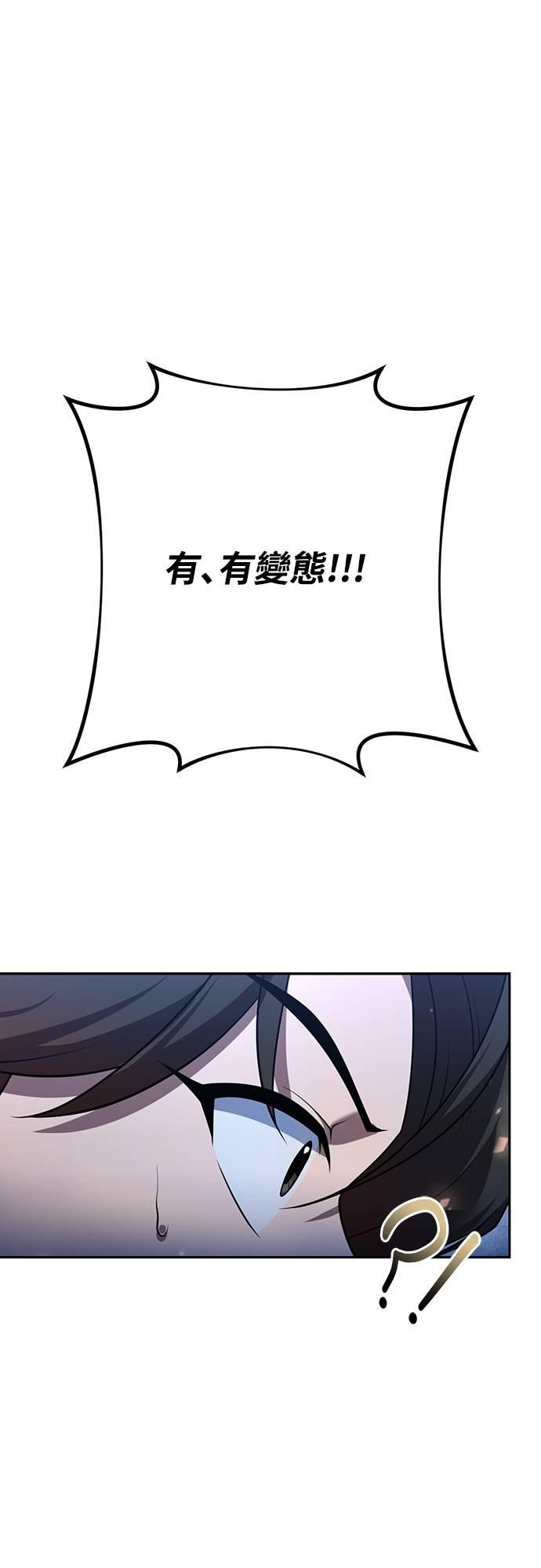 第258页