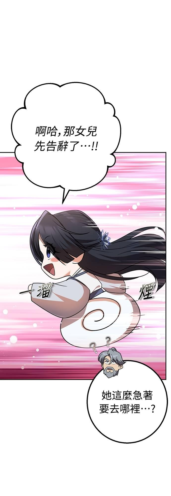 第228页