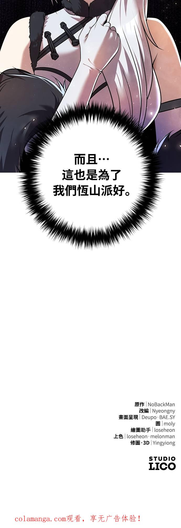 第228页