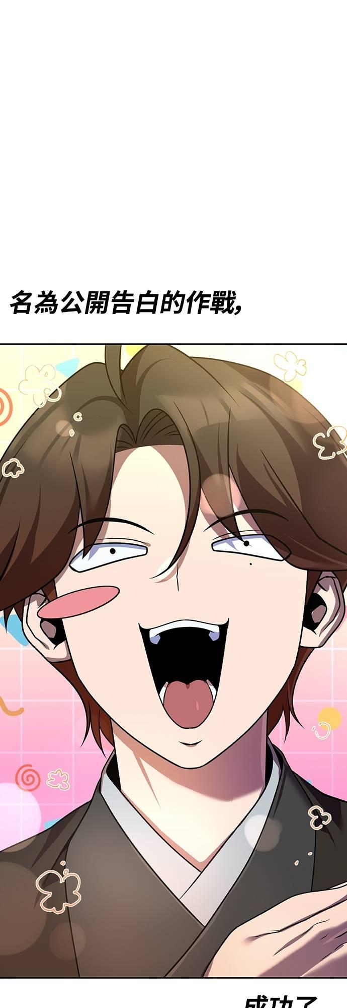 第237页