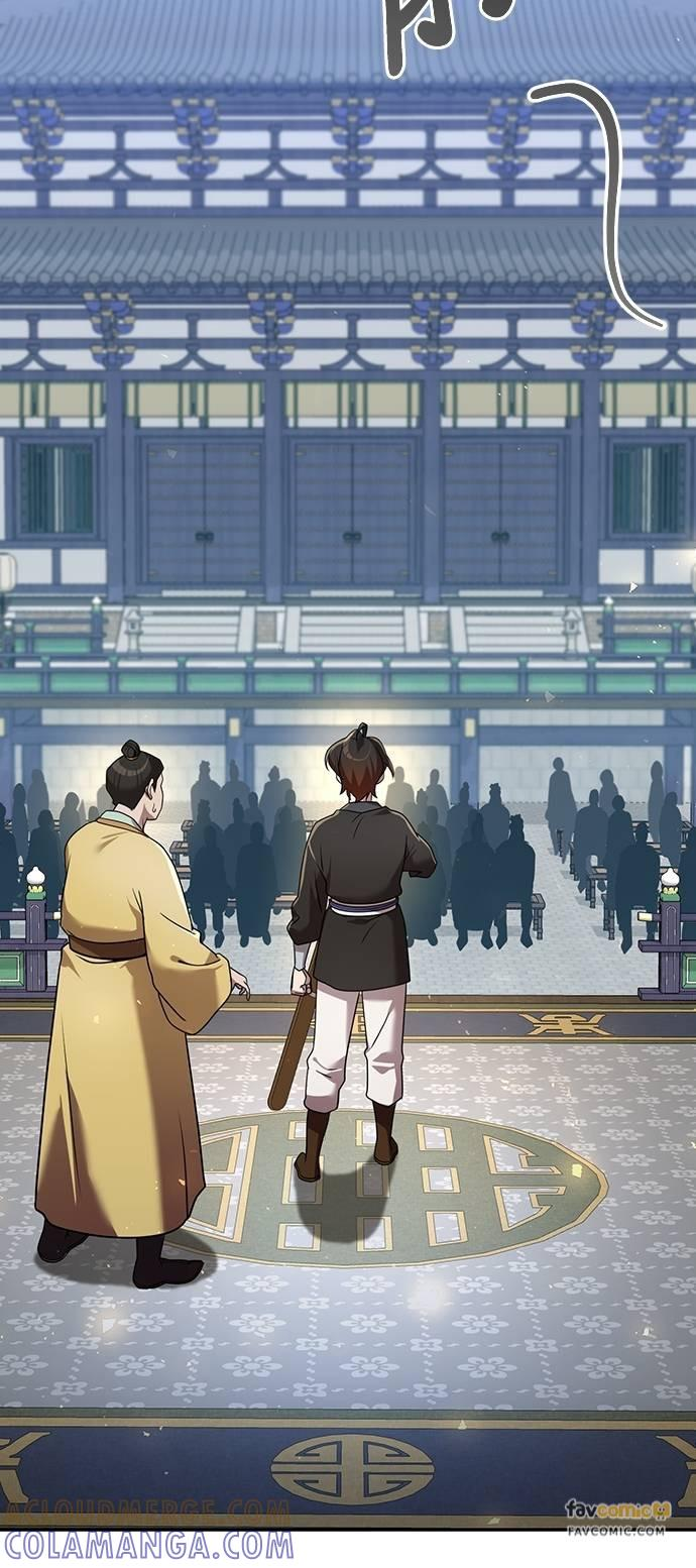 第234页